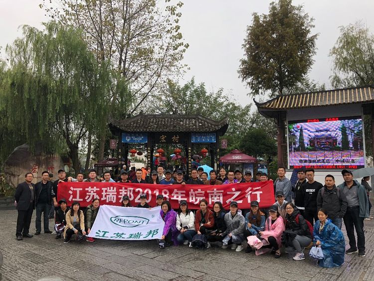 3631543279450373.jpg 微信圖片_20181127084321.jpg